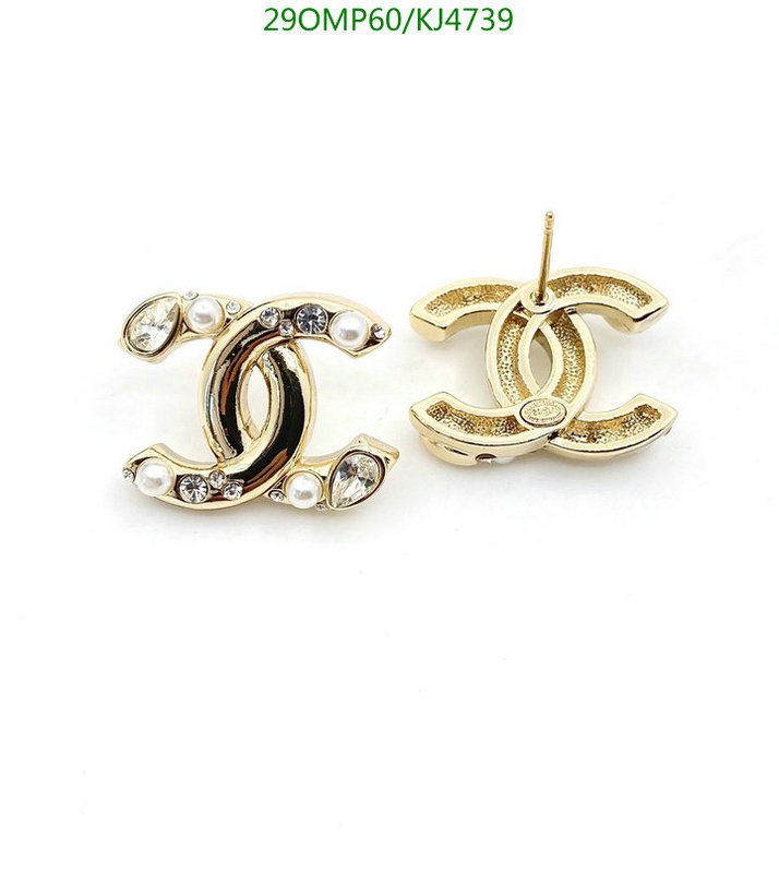 Jewelry-Chanel,Code: KJ4739,$: 29USD