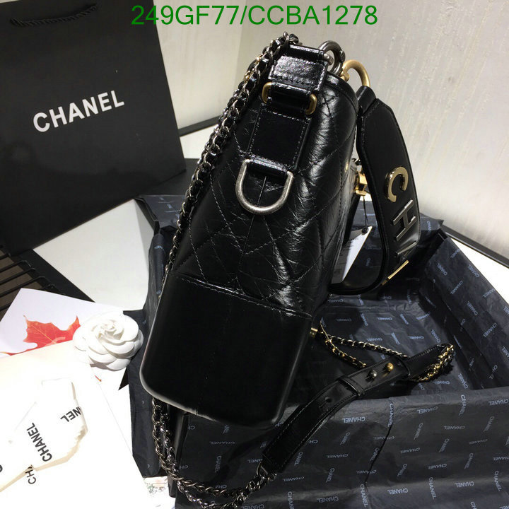 Chanel Bags -(Mirror)-Gabrielle,Code: CCBA1278,$: 249USD