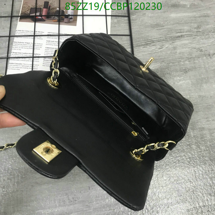 Chanel Bags ( 4A )-Diagonal-,Code: CCBP120230,$: 85USD