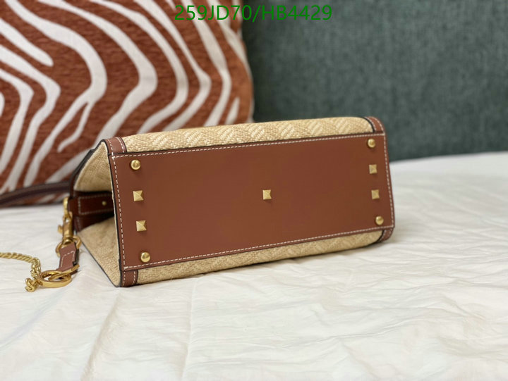 Valentino Bag-(Mirror)-Diagonal-,Code: HB4429,$: 259USD