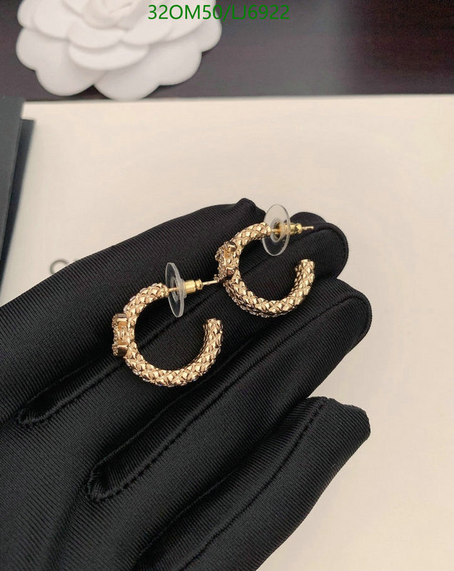 Jewelry-Chanel,Code: LJ6922,$: 32USD