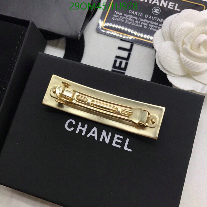 Headband-Chanel, Code: HJ978,$: 29USD