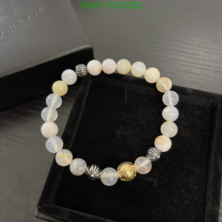 Jewelry-Chrome Hearts, Code: XJ2252,$: 75USD