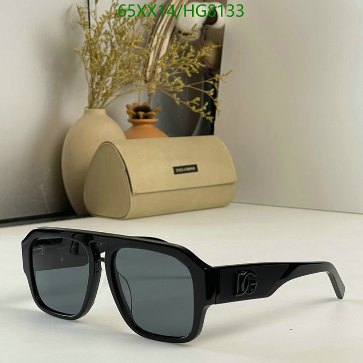 Glasses-D&G, Code: HG8133,$: 65USD