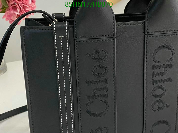 Chloe Bag-(4A)-Woody,Code: HB870,$: 85USD