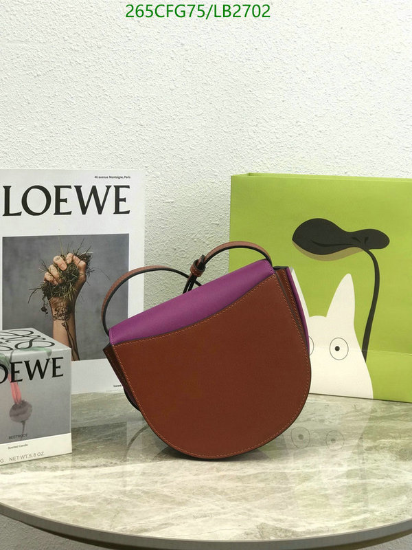 Loewe Bag-(Mirror)-Diagonal-,Code: LB2702,$: 265USD