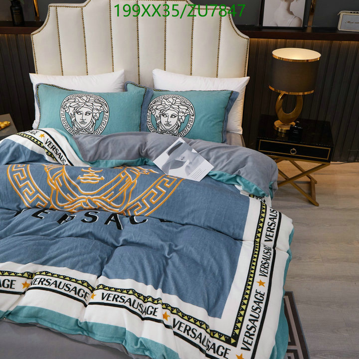 Houseware-Versace, Code: ZU7847,$: 199USD