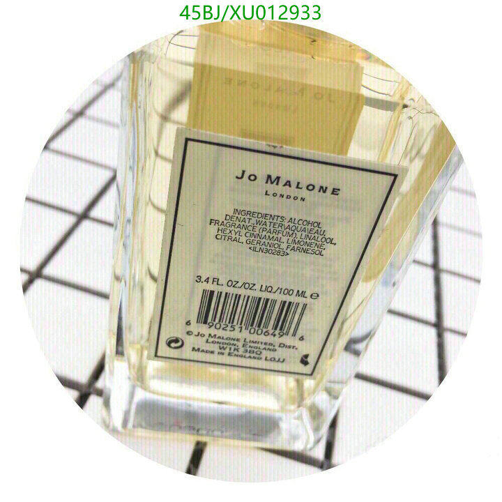 Perfume-Jo Malone, Code: XU012933,$: 60USD