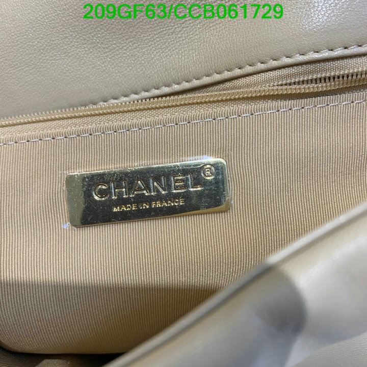 Chanel Bags -(Mirror)-Diagonal-,Code: CCB061729,$: 209USD