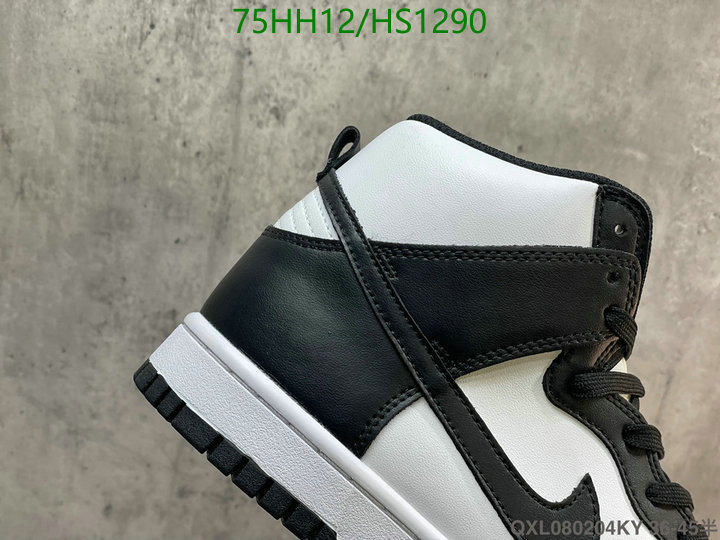 Men shoes-Nike, Code: HS1290,$: 75USD