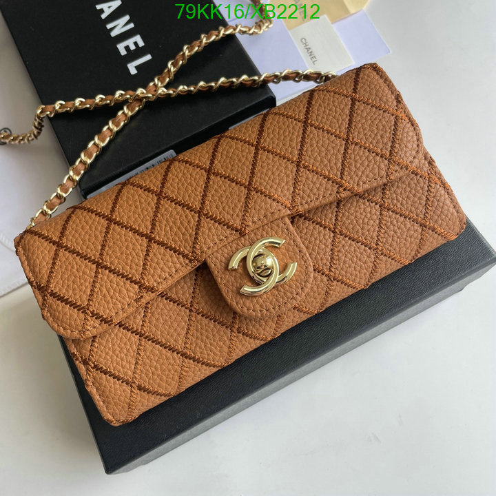 Chanel Bags ( 4A )-Diagonal-,Code: XB2212,$: 79USD