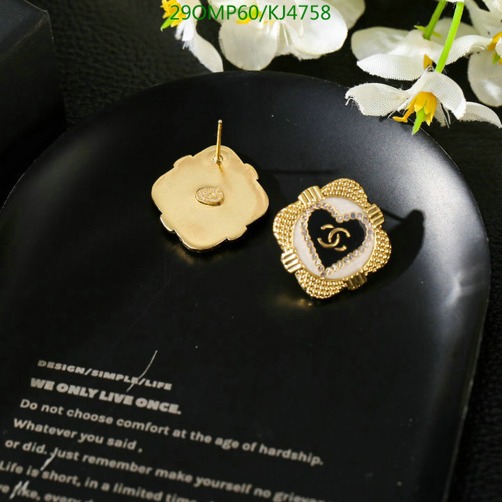 Jewelry-Chanel,Code: KJ4758,$: 29USD