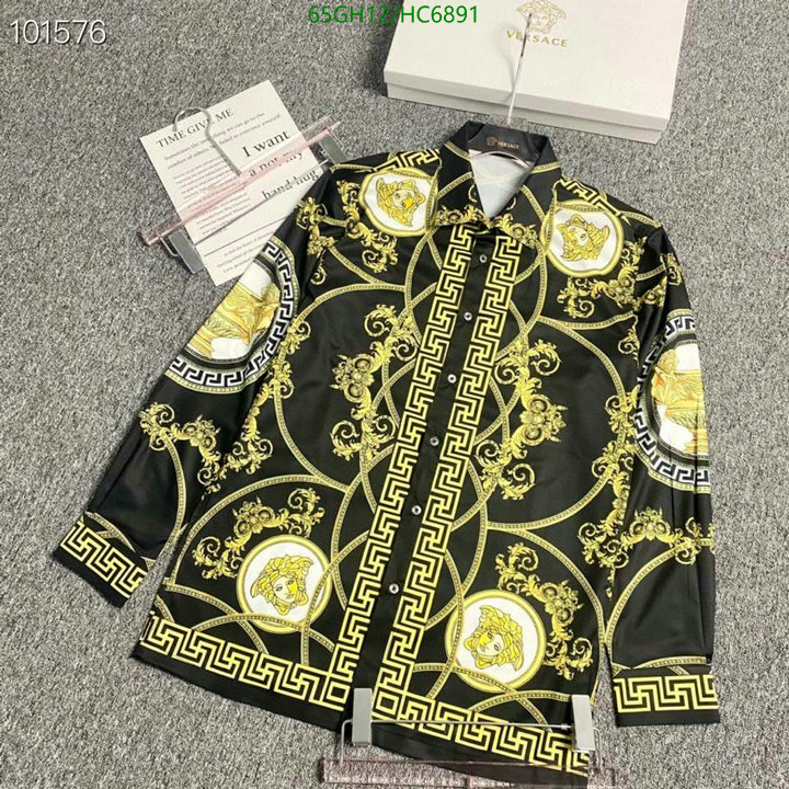 Clothing-Versace, Code: HC6891,$: 65USD