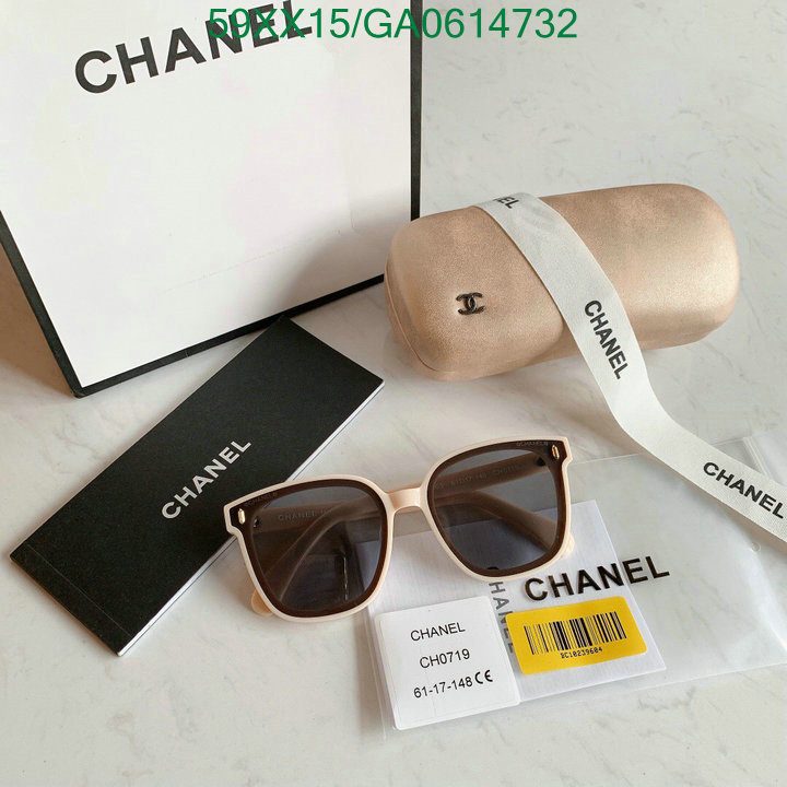 Glasses-Chanel,Code: GA0614732,$: 59USD