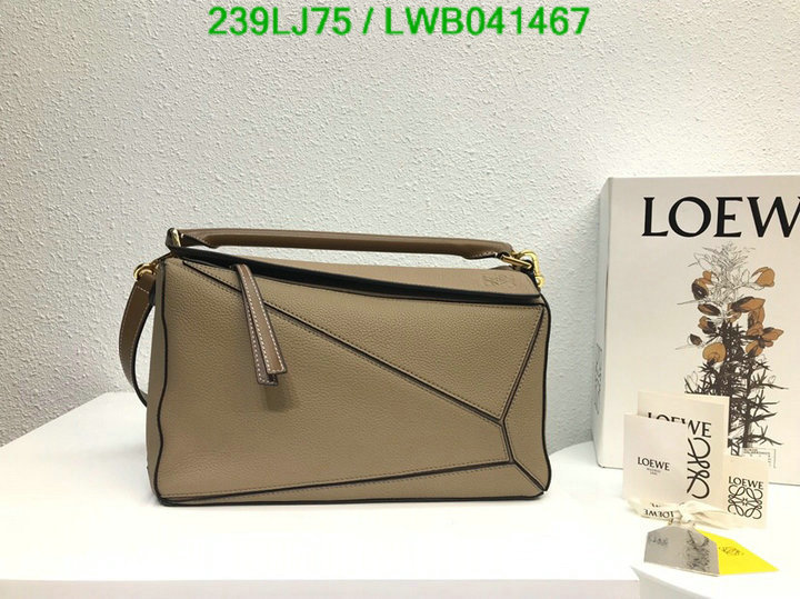 Loewe Bag-(Mirror)-Puzzle-,Code: LWB041467,$: 239USD