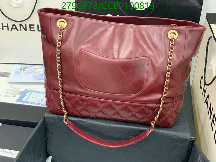 Chanel Bags -(Mirror)-Handbag-,Code: CCBP100819,$: 279USD