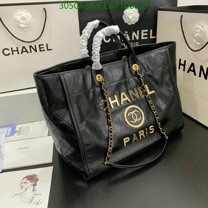 Chanel Bags -(Mirror)-Handbag-,Code: CCBP100839,$: 305USD