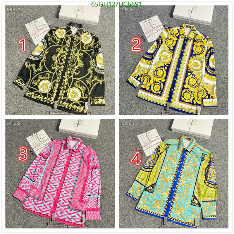 Clothing-Versace, Code: HC6891,$: 65USD