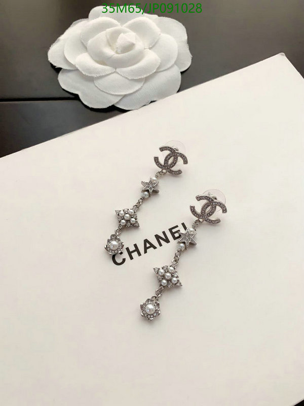 Jewelry-Chanel,Code: JP091028,$: 35USD