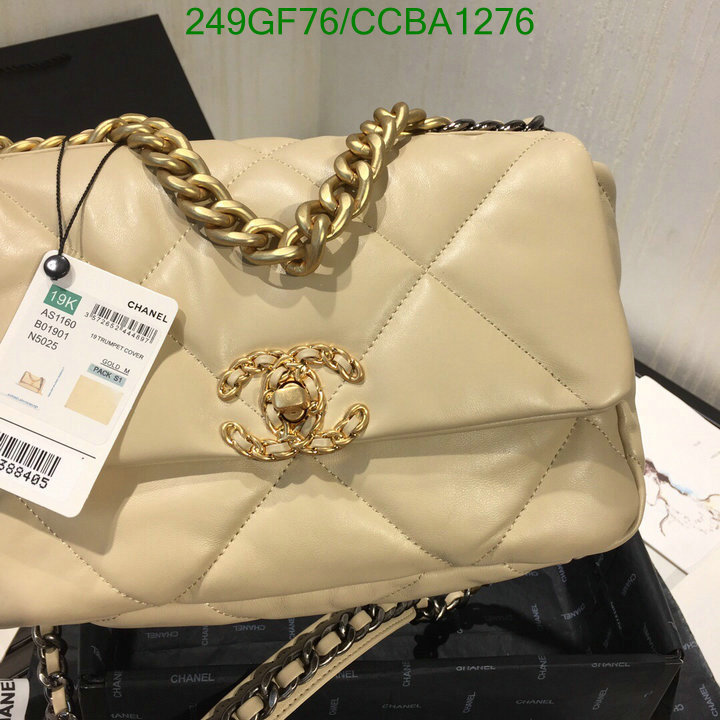 Chanel Bags -(Mirror)-Diagonal-,Code: CCBA1276,$: 249USD