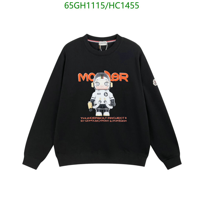 Clothing-Moncler, Code: HC1455,$: 65USD