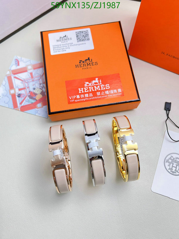 Jewelry-Hermes,Code: ZJ1987,$: 59USD