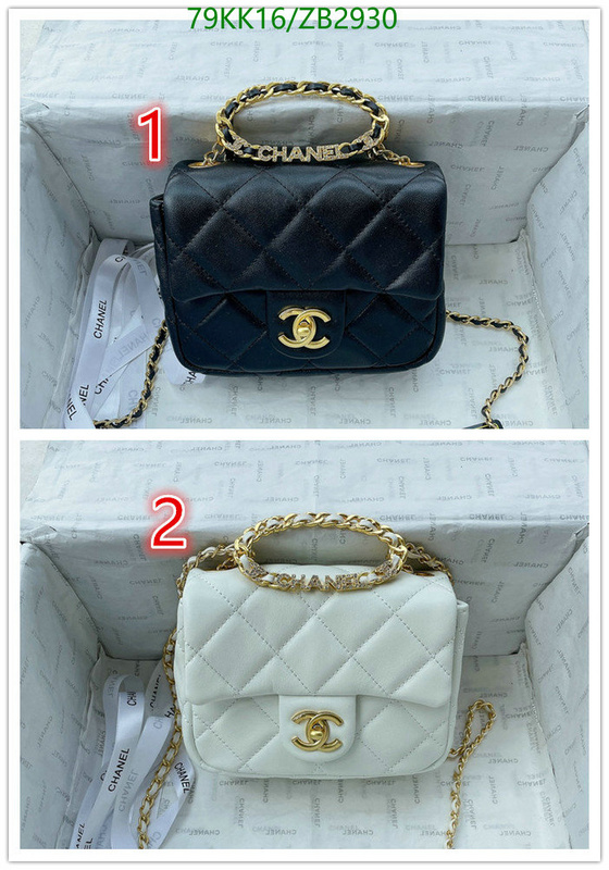 Chanel Bags ( 4A )-Diagonal-,Code: ZB2930,$: 79USD