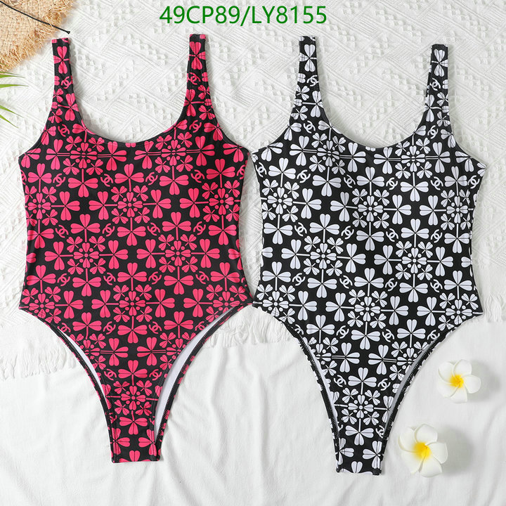 Swimsuit-Chanel,Code: LY8155,$: 49USD