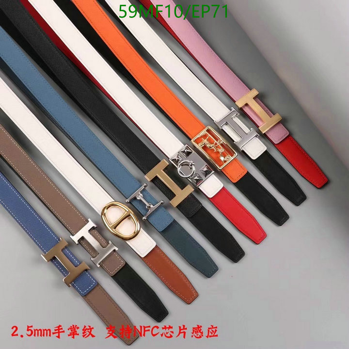 Belts-Hermes,Code: EP71,$: 59USD