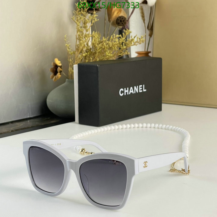 Glasses-Chanel,Code: HG7333,$: 69USD