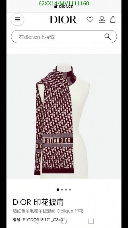 Scarf-Dior,Code: MV1111160,$: 62USD