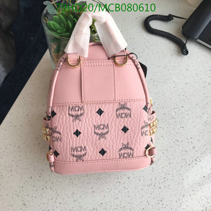 MCM Bag-(Mirror)-Backpack-,Code:MCB080610,$: 105USD