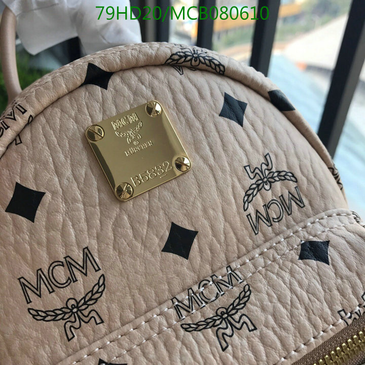 MCM Bag-(Mirror)-Backpack-,Code:MCB080610,$: 105USD