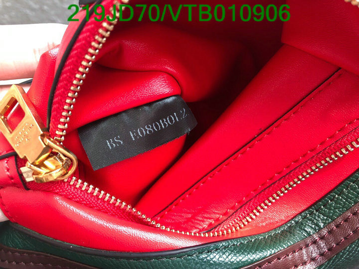 Valentino Bag-(Mirror)-Diagonal-,Code: VTB010906,$: 219USD