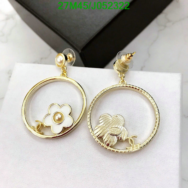 Jewelry-Chanel,Code: J052322,$: 27USD