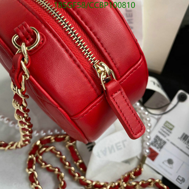 Chanel Bags -(Mirror)-Diagonal-,Code: CCBP100810,$: 185USD