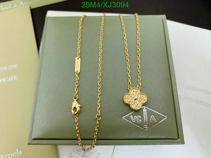 Jewelry-Van Cleef & Arpels, Code: XJ3094,$: 29USD