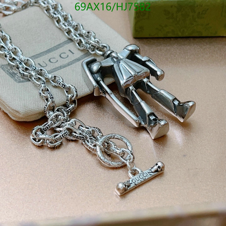 Jewelry-Gucci, Code: HJ7582,$: 69USD