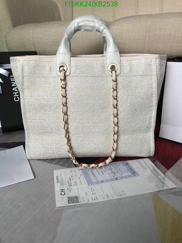 Chanel Bags ( 4A )-Handbag-,Code: XB2538,$: 115USD