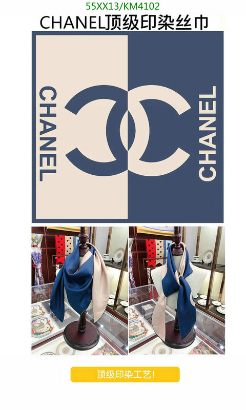 Scarf-Chanel,Code: KM4102,$: 55USD