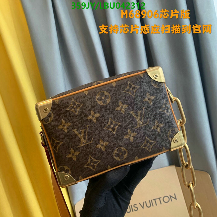 LV Bags-(Mirror)-Pochette MTis-Twist-,Code: LBU042312,$: 359USD