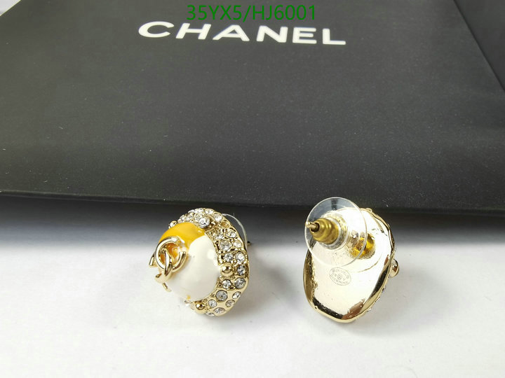 Jewelry-Chanel,Code: HJ6001,$: 35USD