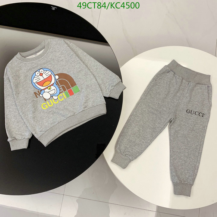 Kids clothing-Gucci, Code: KC4500,$: 49USD