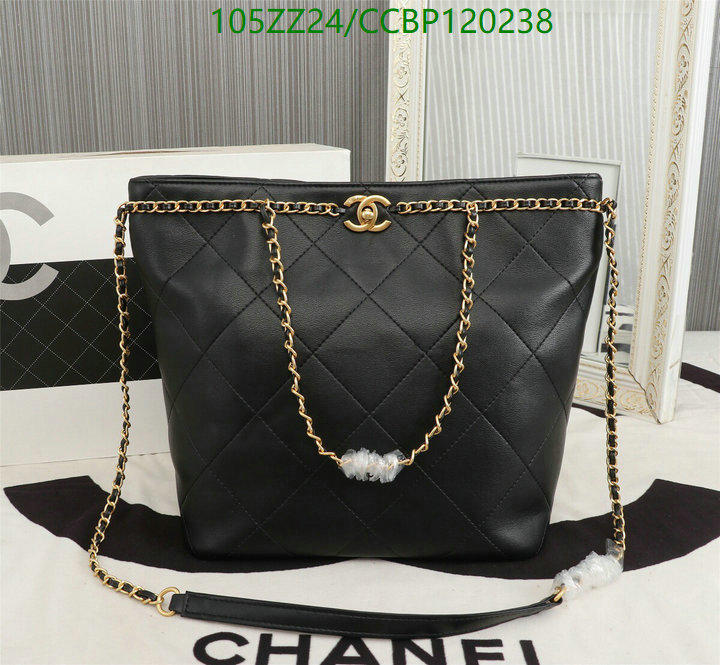 Chanel Bags ( 4A )-Diagonal-,Code: CCBP120238,$: 105USD