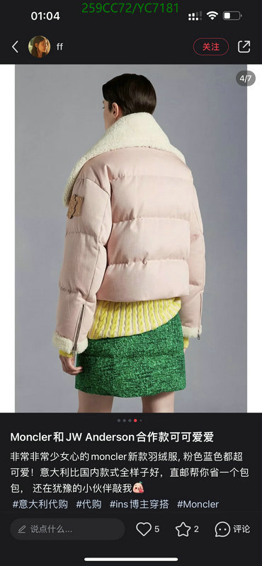 Down jacket Women-Moncler, Code: YC7181,$: 259USD