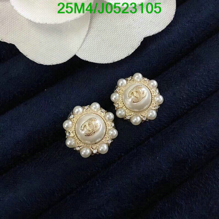 Jewelry-Chanel,Code: J0523105,$: 25USD