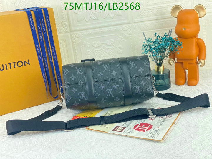 LV Bags-(4A)-Pochette MTis Bag-Twist-,Code: LB2568,$: 75USD