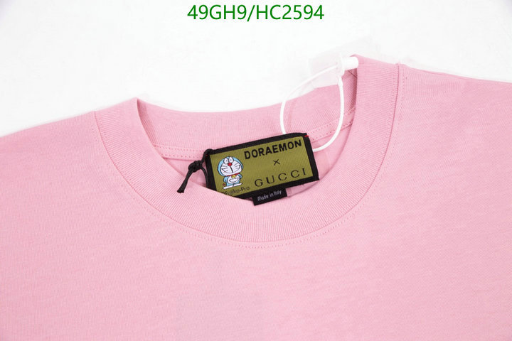 Clothing-Gucci, Code: HC2594,$: 49USD