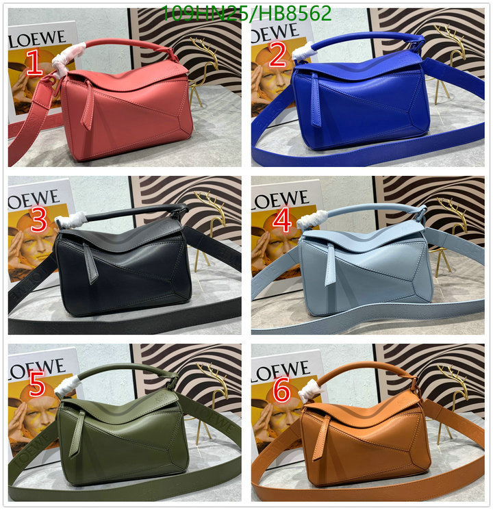 Loewe Bag-(4A)-Puzzle-,Code: HB8562,