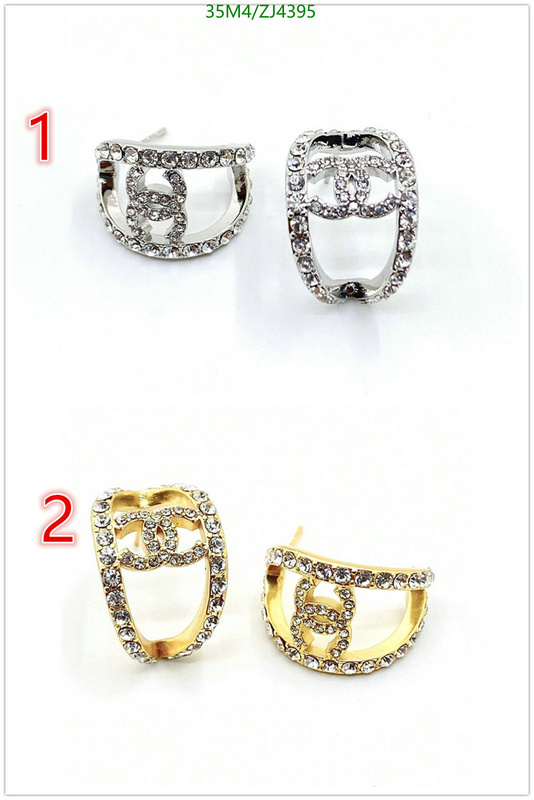 Jewelry-Chanel,Code: ZJ4395,$: 35USD